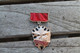 Pins Medaille URSS - Russia