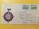 1983 BUSTA COVER TEMATICA ARGENTINA BOLLO COSTRUZIONI BUILDINGS OBLITERE' BUENOS AIRES FOR ITALY - Storia Postale