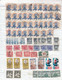 Timbre/Stamp (122358) Canada Mélangé/mixed Oblitéré Variétés Et Curiosités - Errors, Freaks & Oddities (EFO)