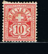 Suisse  Timbres YT 60 Ou 67 N* - Neufs