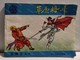 Delcampe - China Lot Of 10 Chinese Comics To Identify Xinhua Beijing - Comics & Manga (andere Sprachen)