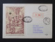 Sao Tome Et Principe FDC Recommandé Albrecht Dürer Surcharge Nöel 1980 Overprint Christmas R FDC St Thomas & Prince - Engravings