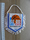 Pennant France Basketball 1932 - Sonstige & Ohne Zuordnung