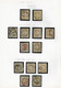 PORTUGAL STAMP - 1876 JORNAES - Various Papers, Perfs And Tones USED (LPT1#115) - Unused Stamps