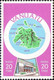 Delcampe - Vanuatu Poste N** (Yv:583/595) Yv:42,6 Euro Cartographie Des îles Légende Française - Vanuatu (1980-...)