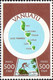 Delcampe - Vanuatu Poste N** (Yv:583/595) Yv:42,6 Euro Cartographie Des îles Légende Française - Vanuatu (1980-...)