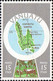 Delcampe - Vanuatu Poste N** (Yv:583/595) Yv:42,6 Euro Cartographie Des îles Légende Française - Vanuatu (1980-...)