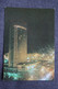 Soviet Architecture, USSR Postcard - Kazakhstan, Almaty Capital - At Night  1980s - Kazakhstan