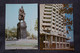 Soviet Architecture, USSR Postcard - Kazakhstan, Almaty Capital - 2 PCs Lot  1980s - Kazakistan