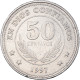 Monnaie, Nicaragua, 50 Centavos, 1997 - Nicaragua