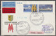 DDR Ganzsache 1986  Nr.U4 Luftpost Leipzig - Wien Vereinte Nationen Ankunftstempel ( D 3677 ) - Briefomslagen - Gebruikt
