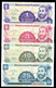 659-Nicaragua Billets De 1, 5, 10 Et 25c 1991 - Nicaragua