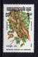 KAMPUCHEA - Faune, Lézard, Tortue, Serpent, Caméléon, Crocodile - Y&T N° 400-406 - 1983 - MNH - Kampuchea