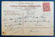 Carte Multicolore Du Couvent St George Colonies Levant 1912 N°14 10c Rose Dateur "Jerusalem /Palestine " TTB - Covers & Documents