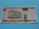 20 Rublei > BELARUS ( ...0579477 ) 2000 ( For Grade See SCANS ) UNC ! - Belarus