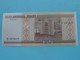 20 Rublei > BELARUS ( ...0579477 ) 2000 ( For Grade See SCANS ) UNC ! - Wit-Rusland