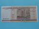 20 Rublei > BELARUS ( ...0579477 ) 2000 ( For Grade See SCANS ) UNC ! - Bielorussia