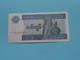 1 - One KYAT () Central Bank Of Myanmar ( For Grade See SCANS ) UNC ! - Myanmar