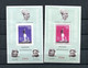 Paraguay 1964 Space 2 Souvenir Sheets+stamps Perf+Imperf MNH 13547 - Paraguay