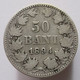 50 Bani 1894 (Romania) Silver - Roumanie