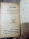 Delcampe - Rare Book Egyptien مطبوعات كتابي حلمي مراد الحورية ووحش البحر 1956, شجى وراع 1957 , بيتى سوريل 1956 حسناء فى الحمام 1956 - Livres Anciens