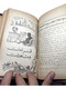 Delcampe - Books Collected In One Volume مطبوعات كتابي حلمي اسرار الجاسوسية 1958, نفرتيتى المصرية 1958 مكون من عدة قصص - Livres Anciens