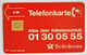 GERMANY Phone Card Telefonkarte Deutsche Telkom 1991 12DM 500000 Units Have Been Issued - Other & Unclassified