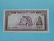 10 Dix LIVRES () Banque Du LIBAN ( For Grade See SCANS ) UNC ! - Libano