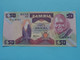 K50 Fifty KWACHA ( 39/F 214067 ) Bank Of ZAMBIA ( For Grade See SCANS ) UNC ! - Sambia