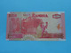 K50 Fifty KWACHA ( BH/039524894 ) Bank Of ZAMBIA - 2007 ( For Grade See SCANS ) UNC ! - Zambia
