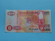 K50 Fifty KWACHA ( BH/039524895 ) Bank Of ZAMBIA - 2007 ( For Grade See SCANS ) UNC ! - Zambie