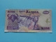 K100 One Hundred KWACHA ( CL/03 3462027 ) Bank Of ZAMBIA - 2006 ( For Grade See SCANS ) UNC ! - Zambie