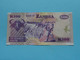 K100 One Hundred KWACHA ( CL/03 3462820 ) Bank Of ZAMBIA - 2006 ( For Grade See SCANS ) UNC ! - Zambie