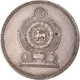 Monnaie, Sri Lanka, 50 Cents, 1978 - Sri Lanka