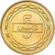 Monnaie, Bahrain, 5 Fils, 1992 - Bahrein