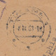 COVER ALBANIA. TIRANE. 8 IX 1961. PAR AVION. TAXE PERCUE. TO PHILADELPHIA. USA - Autres & Non Classés