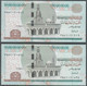 EGYPT 2 X 5 POUNDS / POUND 2016 With Error Cut & Regular Cut P-63 NEW SIGN AMER #23 UNC PAPER MONEY - BANKNOTE EGYPTE - Egypt