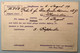 Privatganzsache: EISEN U. STAHLWERKE GEORG FISCHER Schaffhausen 1909 (Schweiz Iron Steel PTO Postal Stationery Fer Acier - Entiers Postaux