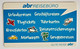 GERMANY Phone Card Telefonkarte Deutsche Telkom1993 12DM 7000 Have Been Issued - Otros & Sin Clasificación