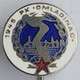 Water Polo Swimming - Club PK OMLADINAC  PINS BADGES P4/7 - Water Polo