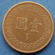 TAIWAN - 1 Yuan Year 86 (1997) Y# 551 Republic Standard Coinage - Edelweiss Coins - Taiwán
