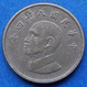 TAIWAN - 1 Yuan Year 84 (1995) Y# 551 Republic Standard Coinage - Edelweiss Coins - Taiwán