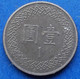 TAIWAN - 1 Yuan Year 84 (1995) Y# 551 Republic Standard Coinage - Edelweiss Coins - Taiwán