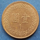 TAIWAN - 1 Yuan Yr 101 (2012) Y# 551 Republic Standard Coinage - Edelweiss Coins - Taiwán