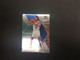 NBA Card, LIST 8398 - Ohne Zuordnung