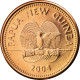Monnaie, Papua New Guinea, Toea, 2004, SPL, Bronze, KM:1 - Papouasie-Nouvelle-Guinée