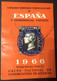 CATALOGO UNIFICADO Y ESPECIALIZADO DE ESPAÑA Y DEPENDENCIAS POSTALES 1966 - Spanien