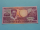 100 ( Honderd ) Gulden (E2891753) 1 Juli 1986 > Centrale Bank Van Suriname ( For Grade, Please See Photo ) UNC ! - Suriname