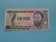 100 (Cem) Pesos (BB341249) 1990 > Banco Central Da Guiné-Bissau ( For Grade, Please See Photo ) UNC ! - Guinea–Bissau