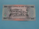 100 (Cem) Pesos (BB341249) 1990 > Banco Central Da Guiné-Bissau ( For Grade, Please See Photo ) UNC ! - Guinea-Bissau